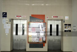 Blk 273D Compassvale Link (Sengkang), HDB 4 Rooms #135880042